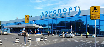 Открытие филиала в Барнауле