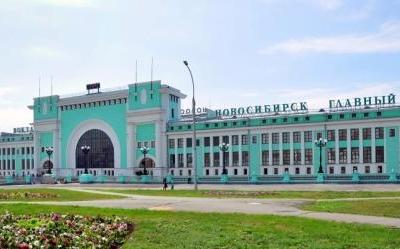 Такси на Ж/Д вокзал Новосибирск Главный