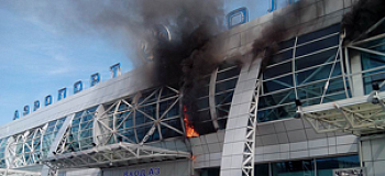 В аэропорту Толмачево произошел пожар